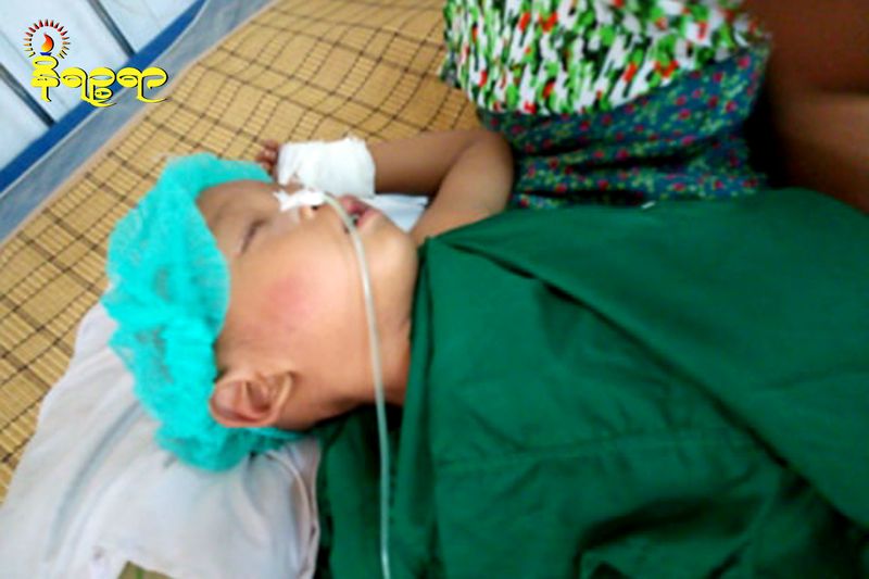 A Young Girl Shot Dead and Four Civilian Wounded in Kyuak Taw