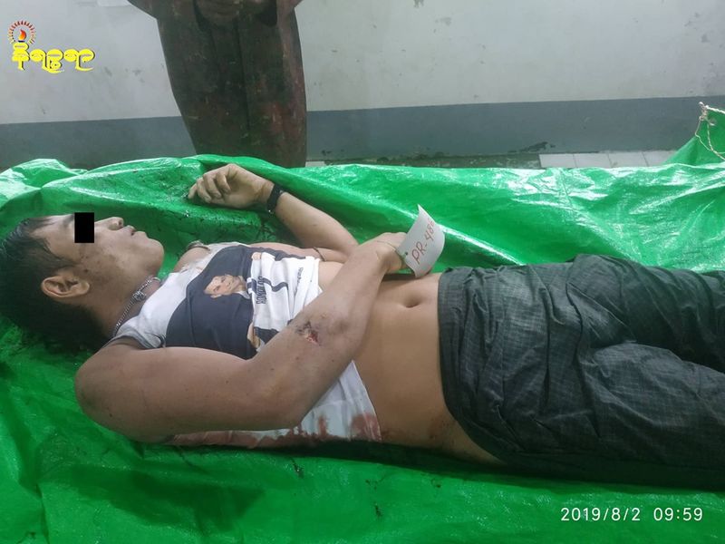 Youth shot dead in Sittwe by security forces