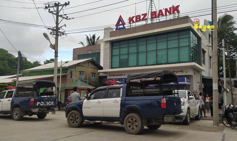 Sittwe KBZ bank heist: armed robbers make off with 180 million kyat