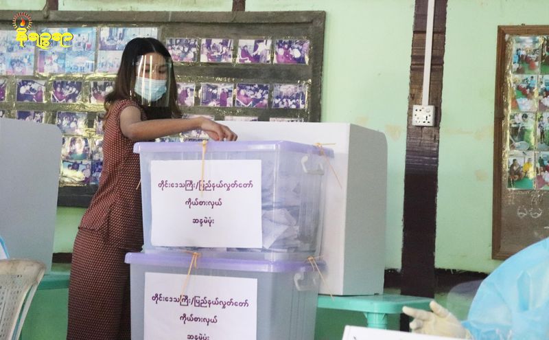 Rakhine women fined  Kyat 100,000 each for casting extra votes