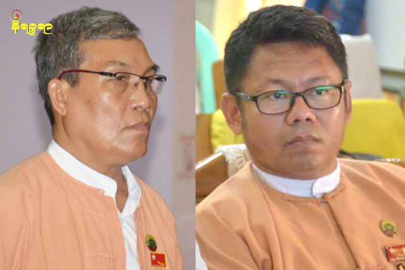 Former Rakhine PM U Nyi Pu, minister U Min Aung face more charges