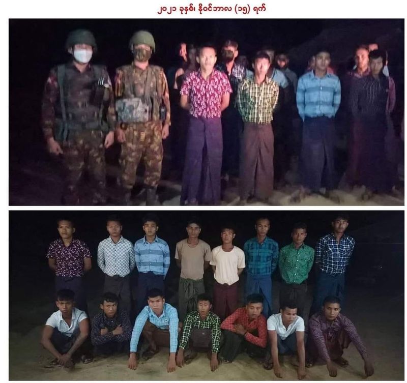 AA handed over three Burmese army prisoners on anniversary day