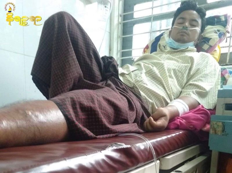 Tortured by military, Mrauk U resident hospitalized in Yangon