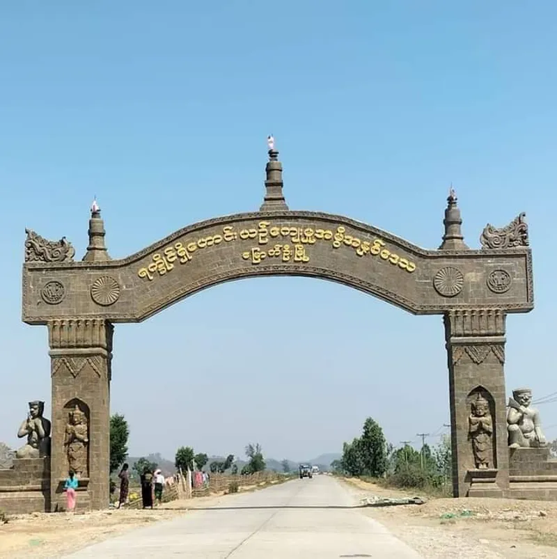 Rakhine’s ancient capital is out of tourist destination list of military council   