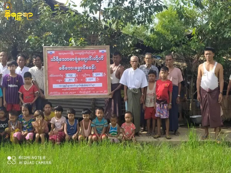 As winter approaches, Rakhine refugees urgently need blankets, warm clothes Narinjara News