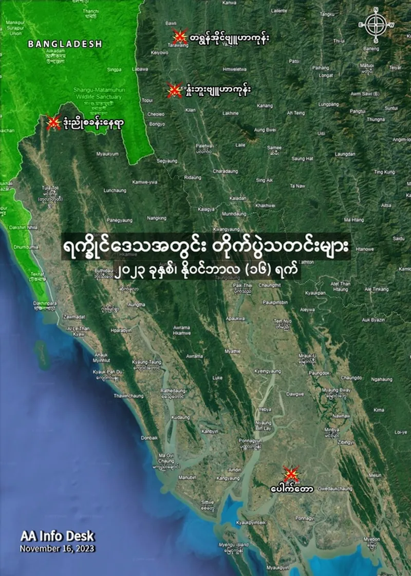 AA Update on Rakhine State Conflict Through November 16