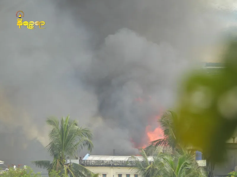 Fire breaks out again in Pauk Taw city after junta's shelling