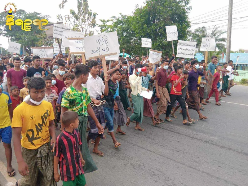 Junta compels Muslims to protest against AA in Sittwe