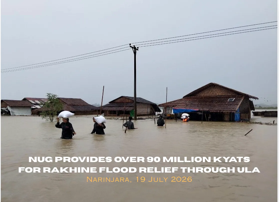 NUG sends flood aid to Rakhine, completes 10 underground hospitals