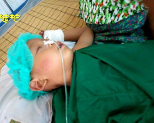 A Young Girl Shot Dead and Four Civilian Wounded in Kyuak Taw
