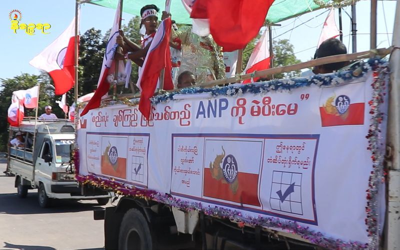 images/news/20230321-ANP_Election.jpg